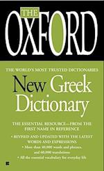 The Oxford New Greek Dictionary