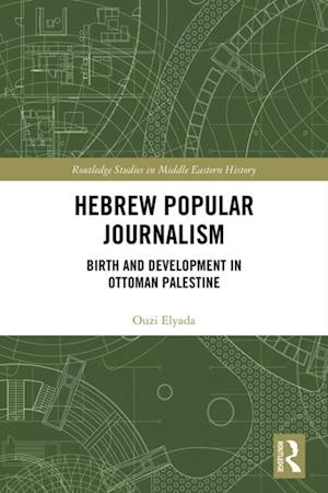 Hebrew Popular Journalism