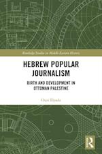 Hebrew Popular Journalism