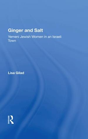Ginger and Salt