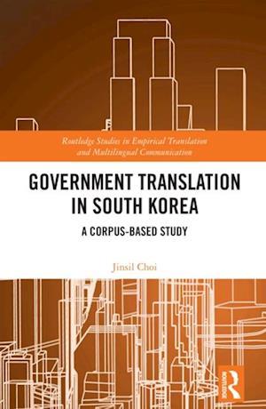 Government Translation in South Korea