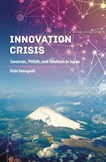 Innovation Crisis