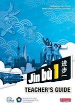 Jìn bù Chinese Teacher Guide 1 (11-14 Mandarin Chinese)