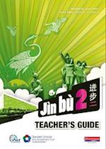 Jn b Chinese Teacher Guide 2 (11-14 Mandarin Chinese)