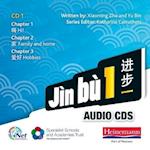 Jin BU 2 Audio CD Pack
