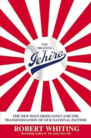 The Meaning of Ichiro