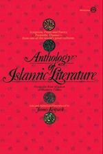 Anthology of Islamic Literature