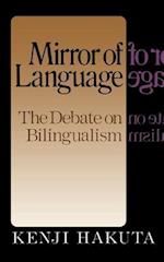 The Mirror Of Language