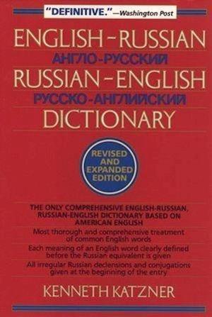 English–Russian, Russian–English Dictionary
