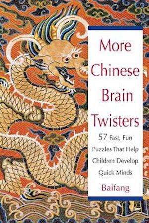 More Chinese Brain Twisters