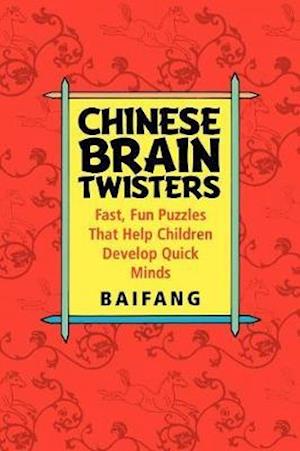 Chinese Brain Twisters