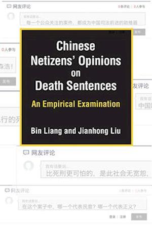 Chinese Netizens' Opinions on Death Sentences