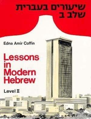 Lessons in Modern Hebrew