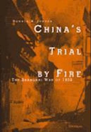 China's Trial by Fire