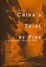 China's Trial by Fire