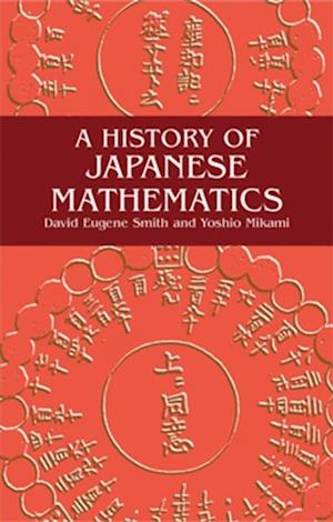 History of Japanese Mathematics