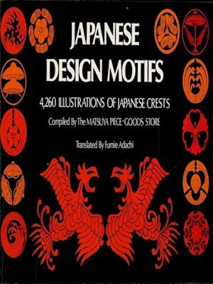 Japanese Design Motifs