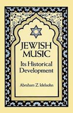 Jewish Music