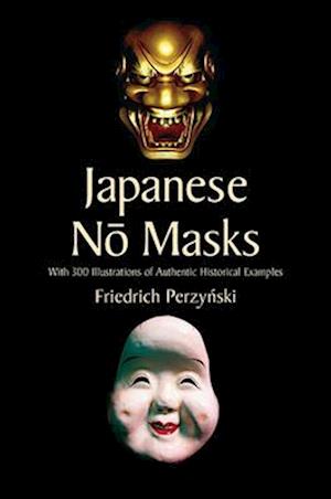 Japanese No Masks