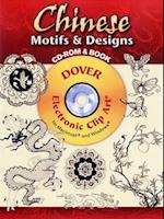 Chinese Motifs & Designs CD-ROM and Book