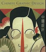 Chinese Graphic Design in the Twentieth Century
