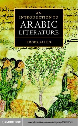 Introduction to Arabic Literature