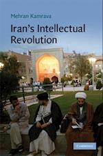 Iran's Intellectual Revolution