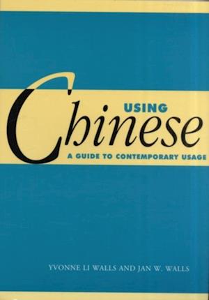 Using Chinese