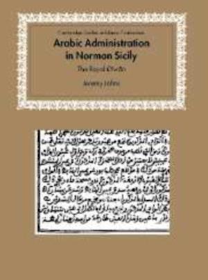 Arabic Administration in Norman Sicily