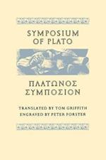 Symposium of Plato