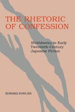The Rhetoric of Confession