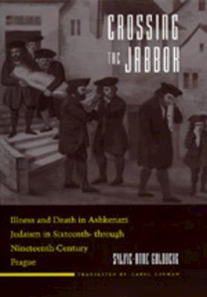 Crossing the Jabbok