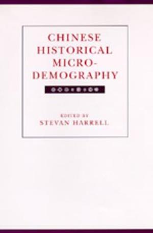 Chinese Historical Microdemography