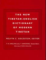 The New Tibetan-English Dictionary of Modern Tibetan