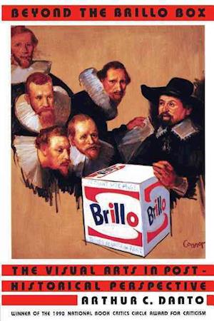 Beyond the Brillo Box