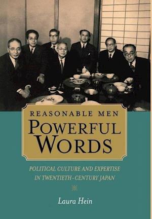 Reasonable Men, Powerful Words