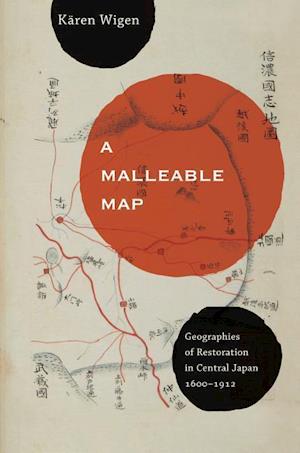 A Malleable Map