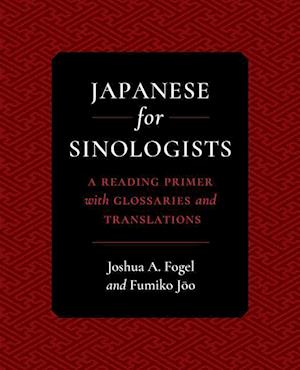 Japanese for Sinologists