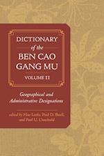 Dictionary of the Ben cao gang mu, Volume 2