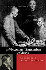 Victorian Translation of China