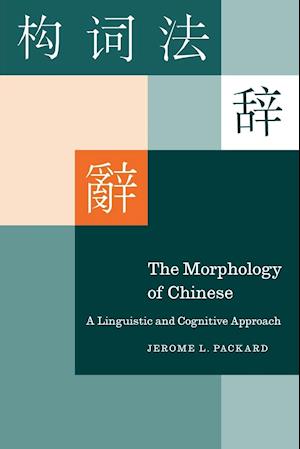 The Morphology of Chinese