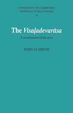 The Visaladevarasa