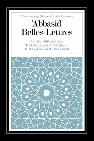 Abbasid Belles Lettres