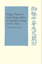 Wage Patterns and Wage Policy in Modern China 1919–1972