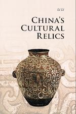 China's Cultural Relics