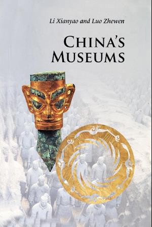 China's Museums