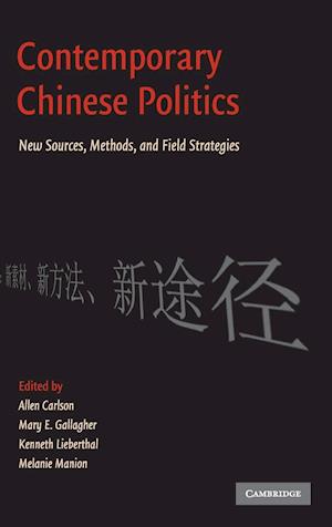 Contemporary Chinese Politics