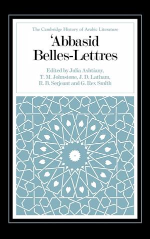 Abbasid Belles Lettres