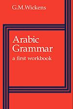 Arabic Grammar