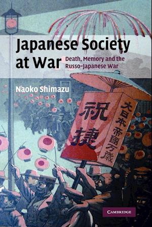 Japanese Society at War